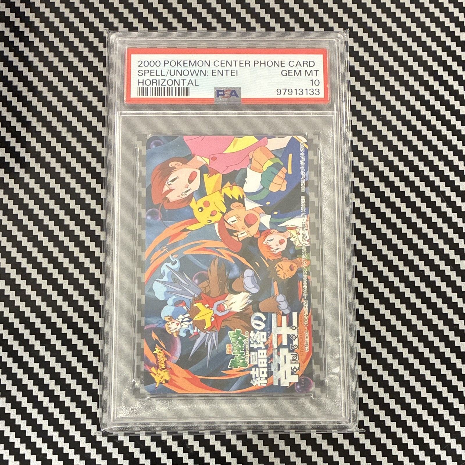 PSA 10 Pokemon Center 2000 Phone Card Spell of Unown Entei Horizontal 