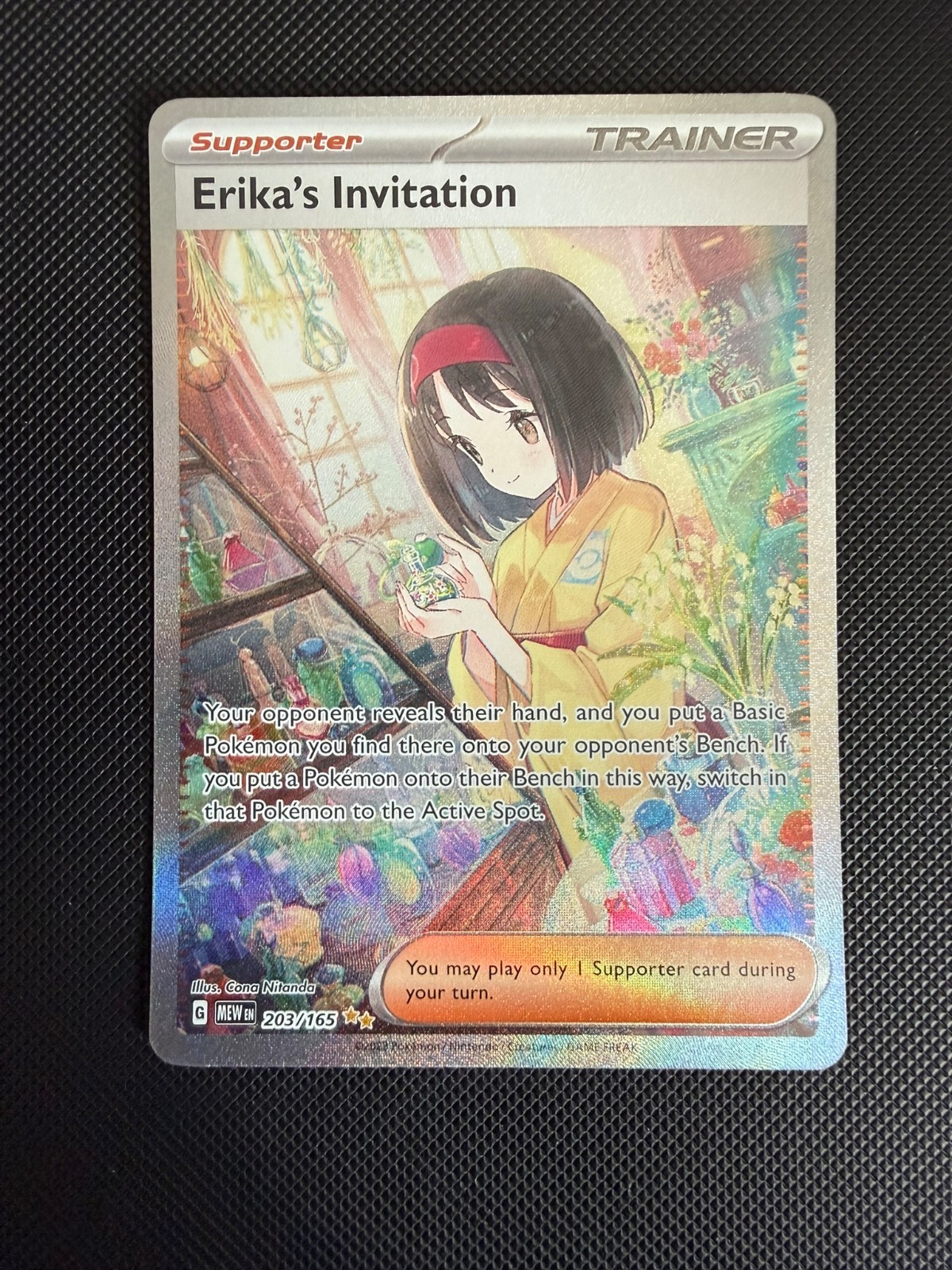 Pokemon Erika\'s Invitation 203/165 - 151 (NM)