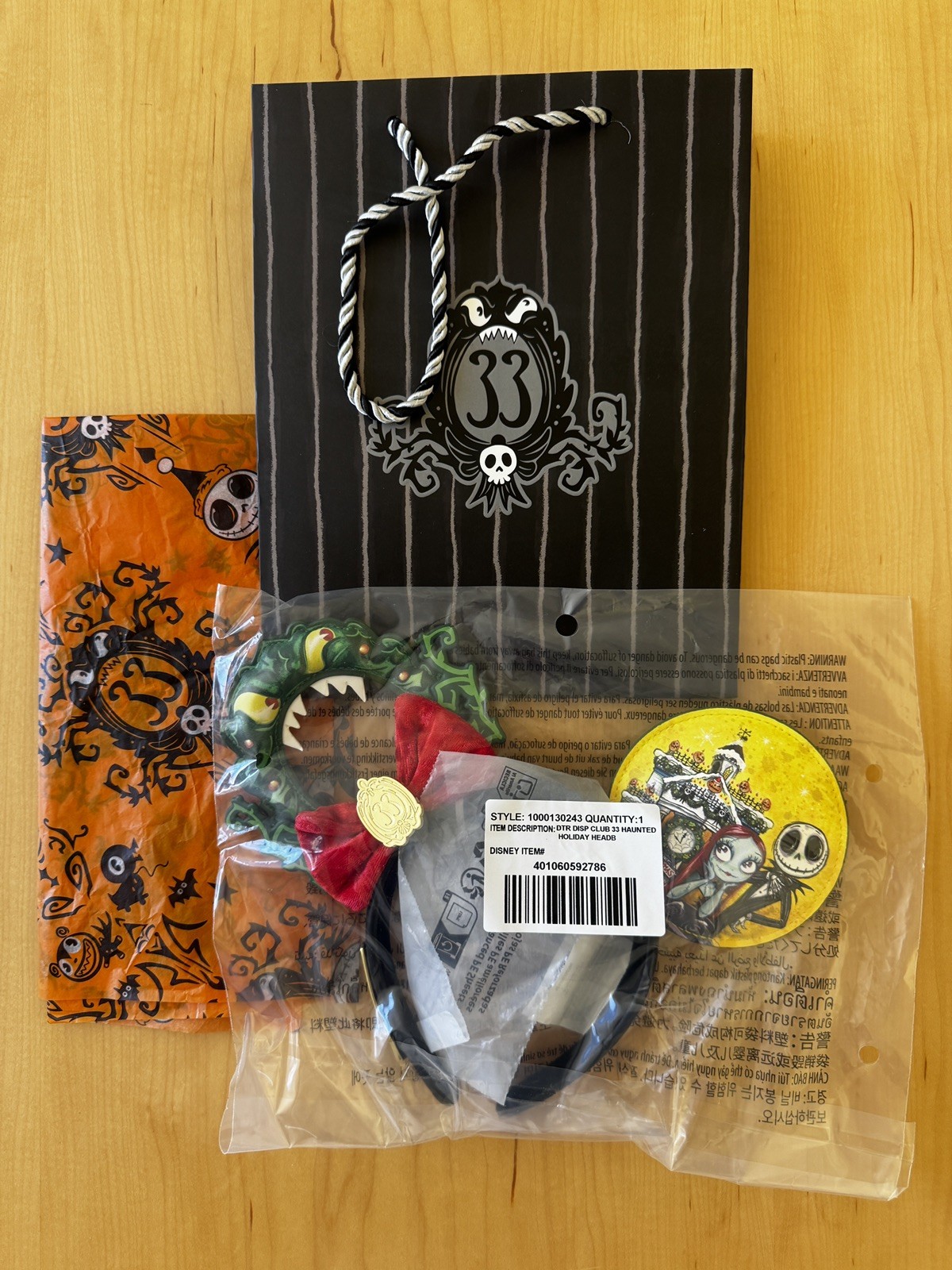 Disneyland Club 33  25th Nightmare Before Christmas Haunted Mansion Ears 2026