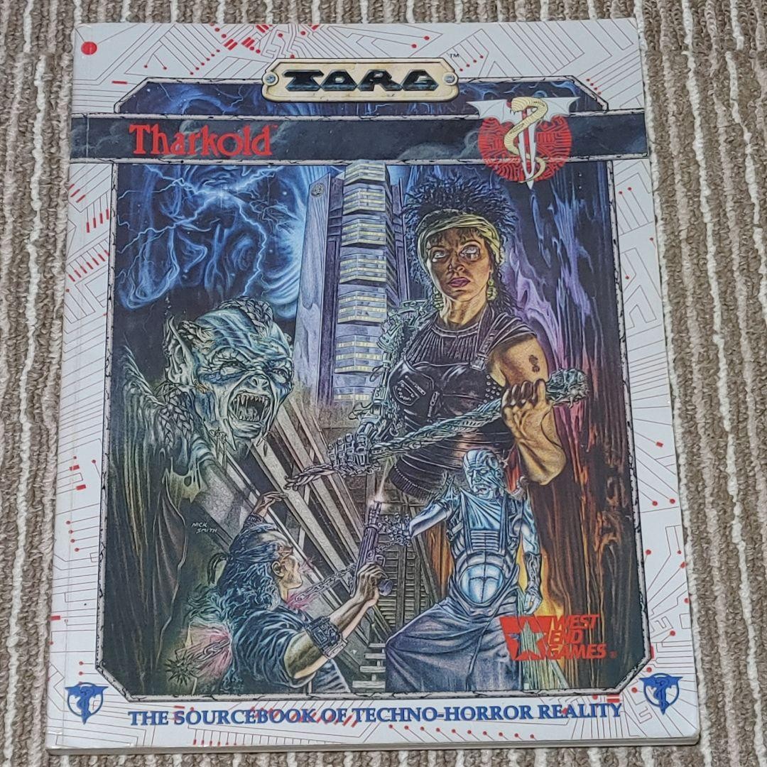 First Edition Torg Tharkold Playbook