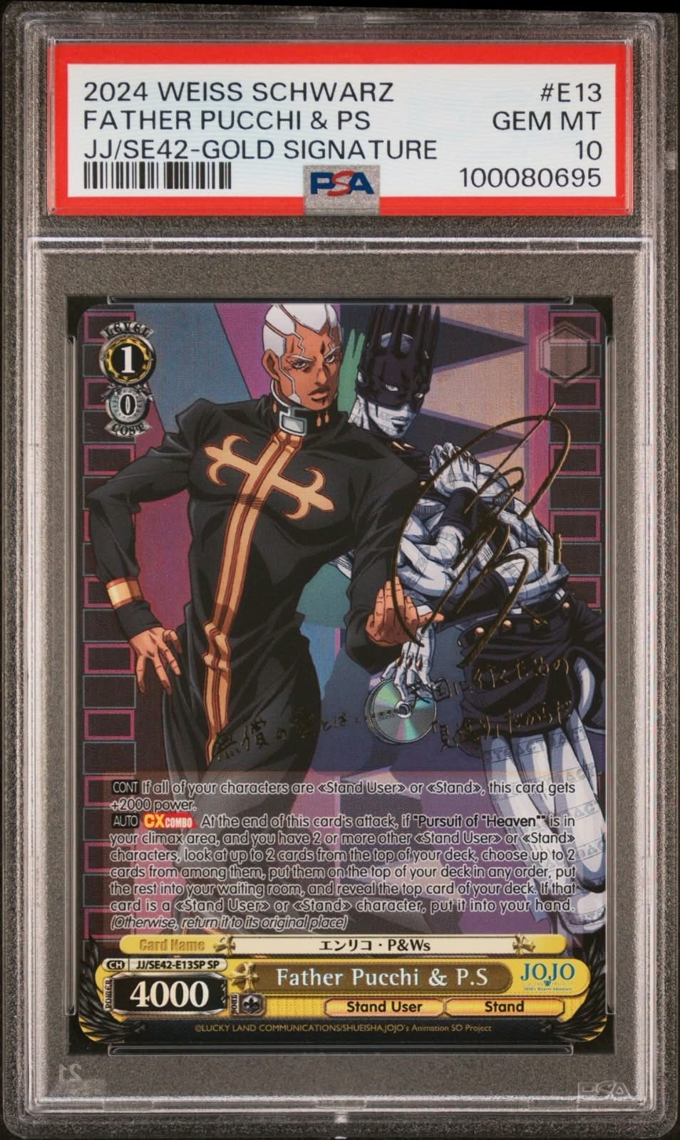 2024 Weiss Schwarz Jojo\'s Bizarre Adventure Father Pucchi & P.S Gold SIG PSA 10