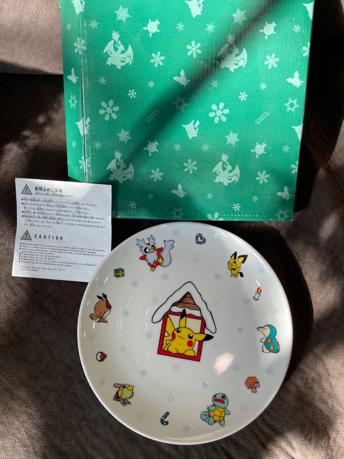 Pokemon Center New York 2001 Christmas Plate Cookies Natu Cyndaquil Squirtle