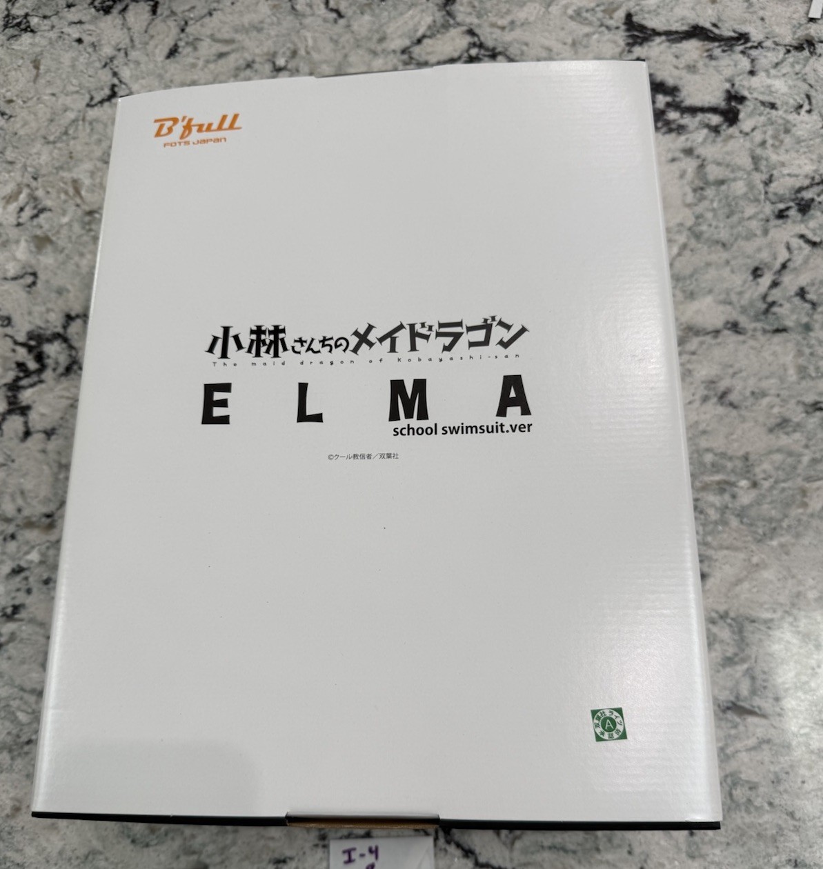 B\'full (FOTS) Kobayashi-san chi no Maid Dragon Elma - 1/6 - School Swimsuit NIB