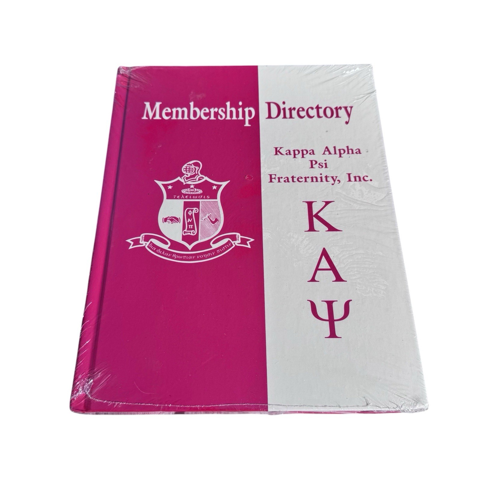 Vintage 1996 Kappa Alpha Psi Fraternity Membership Directory Book Sealed NIP KAY
