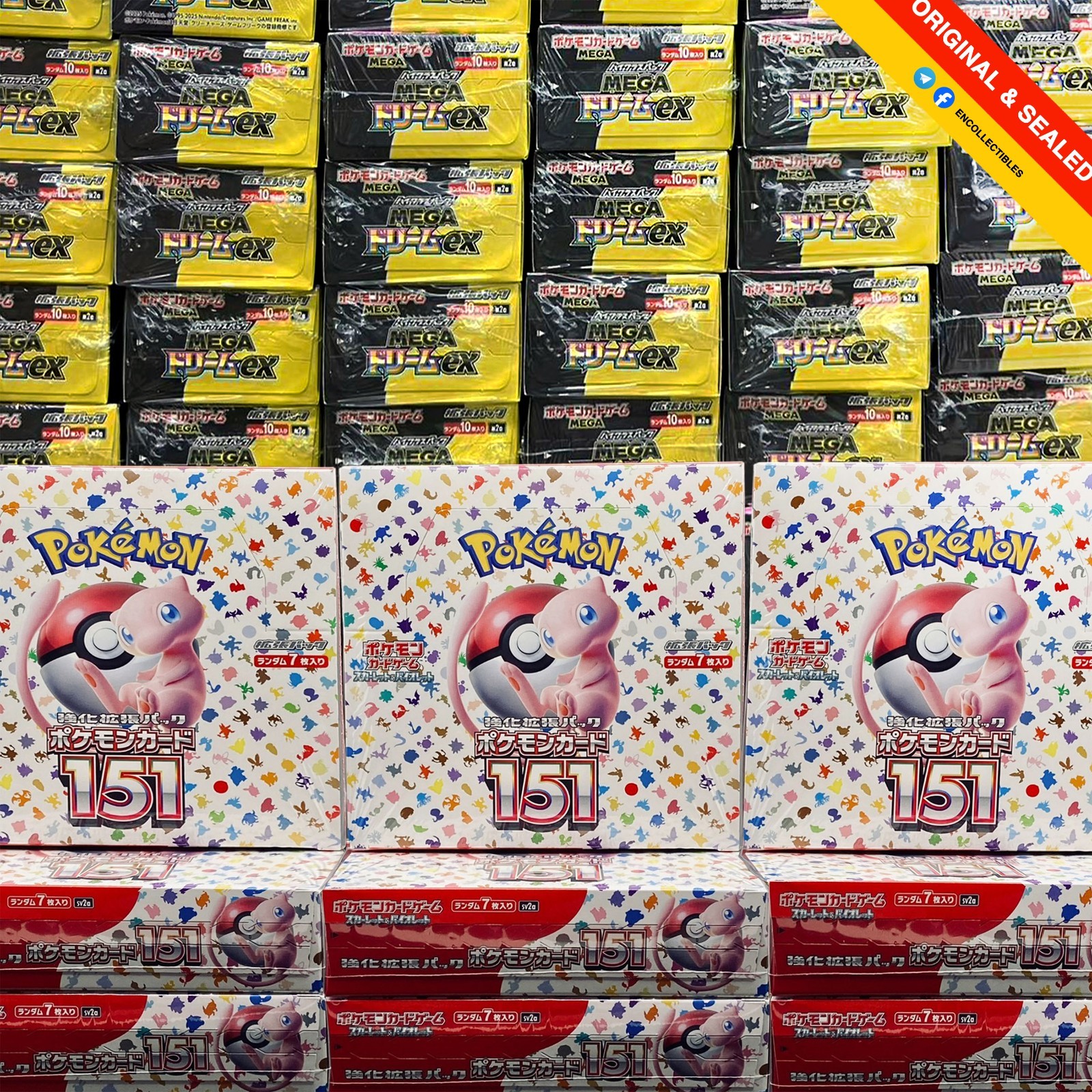 POKEMON x1 PREMIUM BOOSTER BOX SEALED - Shiny VSTAR 151 Terastal 25th Rocket