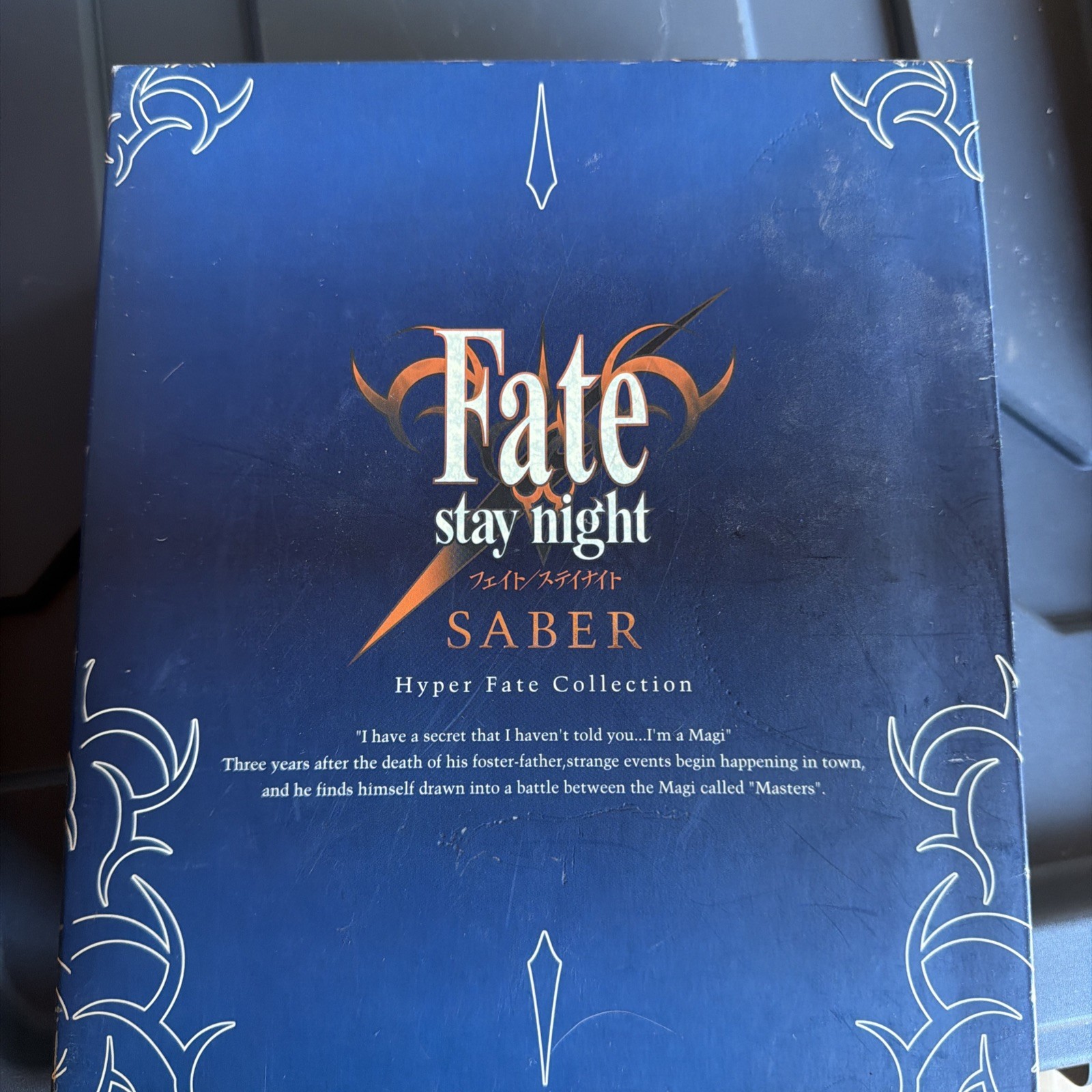 Fatel/Stay Night Saber Hyper Fate Collection Figure 1/8 Scale