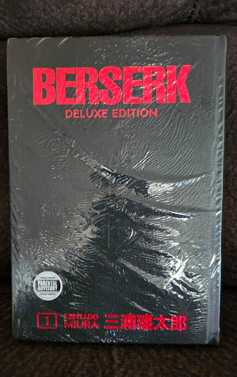 Berserk Deluxe Edition Vol 1 Hardcover Graphic Novel Kentaro Miura English