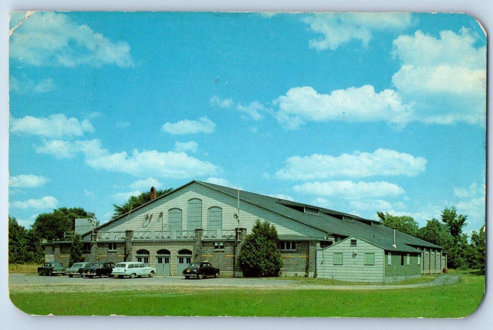 1960 Potsdam New York Postcard Clarkson College Technology Hockey Arena Building
