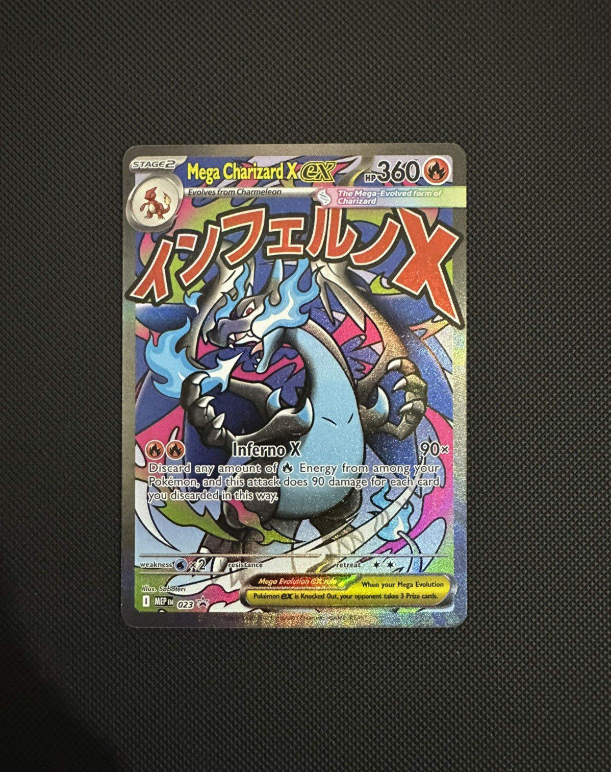 Mega Charizard X ex MEP023 - Pokemon TCG: Promo - Mega Attack Rare - Full Art NM