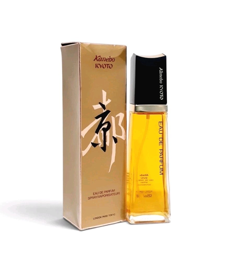 Vintage Kanebo Kyoto 125 mL Eau de Parfum Spray Rare 