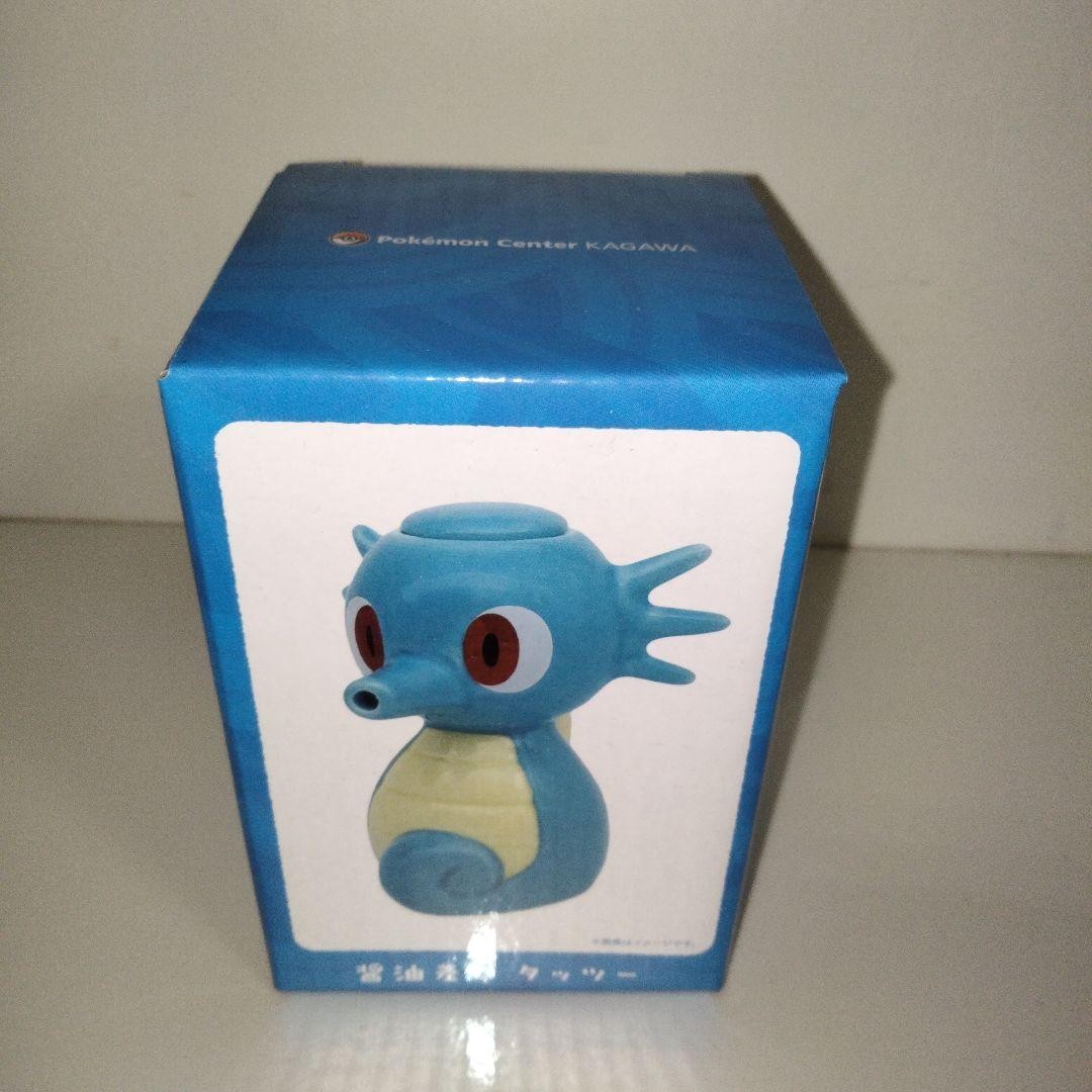 Pokemon Horsea Soy Sauce Dispenser Pokemon Center Kagawa Japan Exclusive