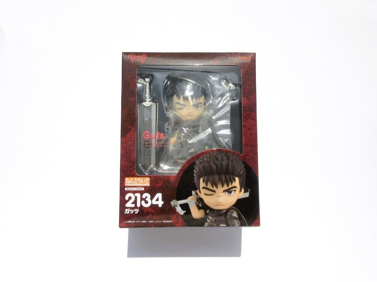 Good Smile Company Nendoroid Guts Berserker Armor Figure Unopened Japan Import Good Smile Company Nendoroid Guts Berserker Armor Figure Unopened Japan Import