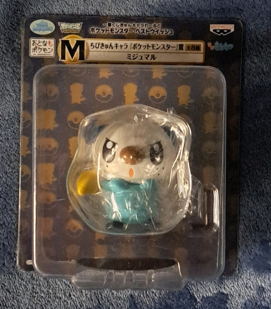 Pokemon Oshawott Ichiban Kuji Banpresto 2013 Toy Figure Prize M NEW