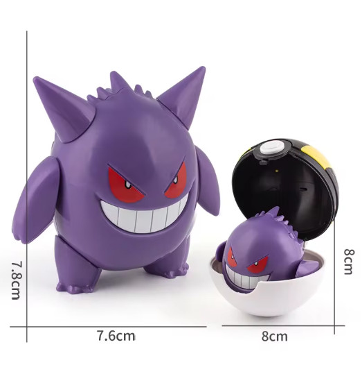 Pokemon Figures Toys Pocket Monsters Ball Model Pikachu Gengar Pokeball Dragonit