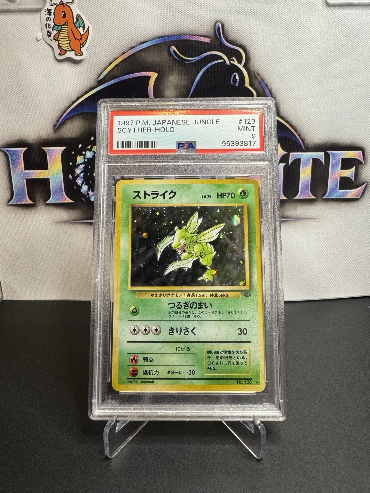 Pokemon 1997 Scyther 123 Holo Jungle Japanese PSA 9