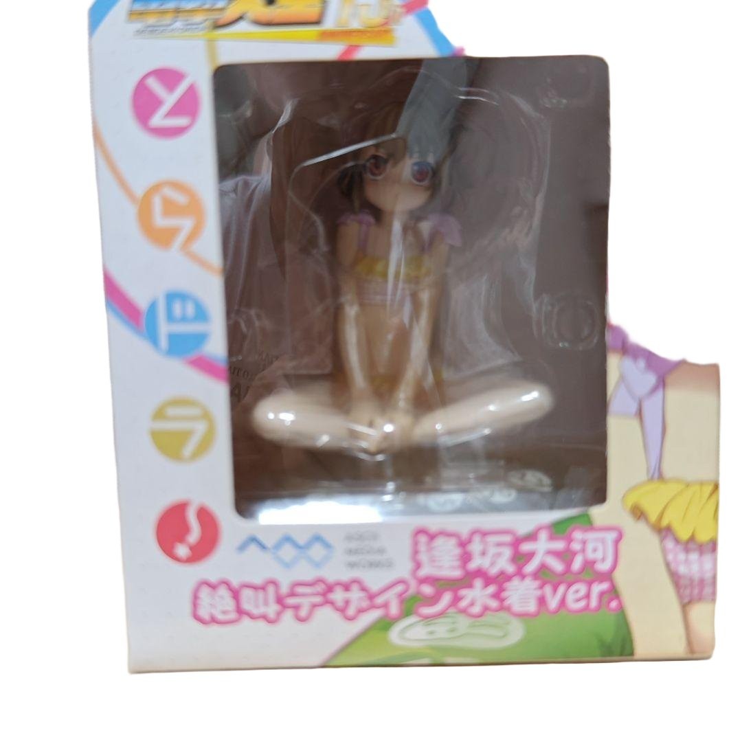 Toradora Taiga Aisaka Scream Design Swimsuit New