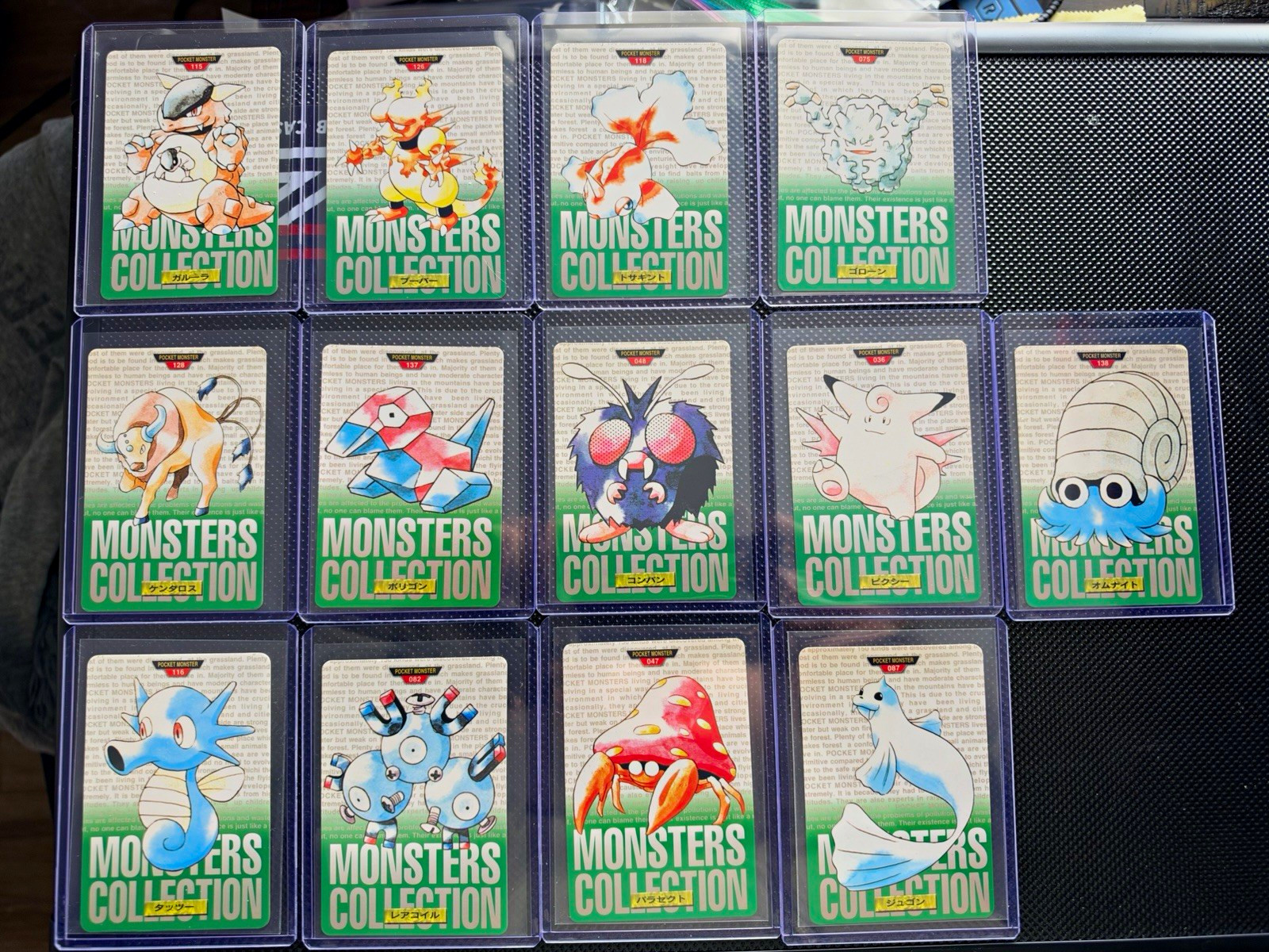 Bandai Pokemon Monsters Collection Japanese Card Lot MP/LP Bandai Pokemon Monsters Collection Japanese Card Lot MP/LP