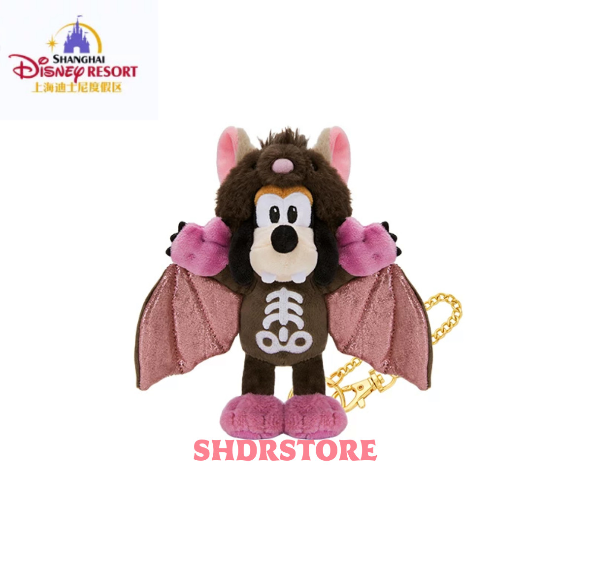 Disney authentic 2026 Halloween goofy plush keychain shanghai disneyland