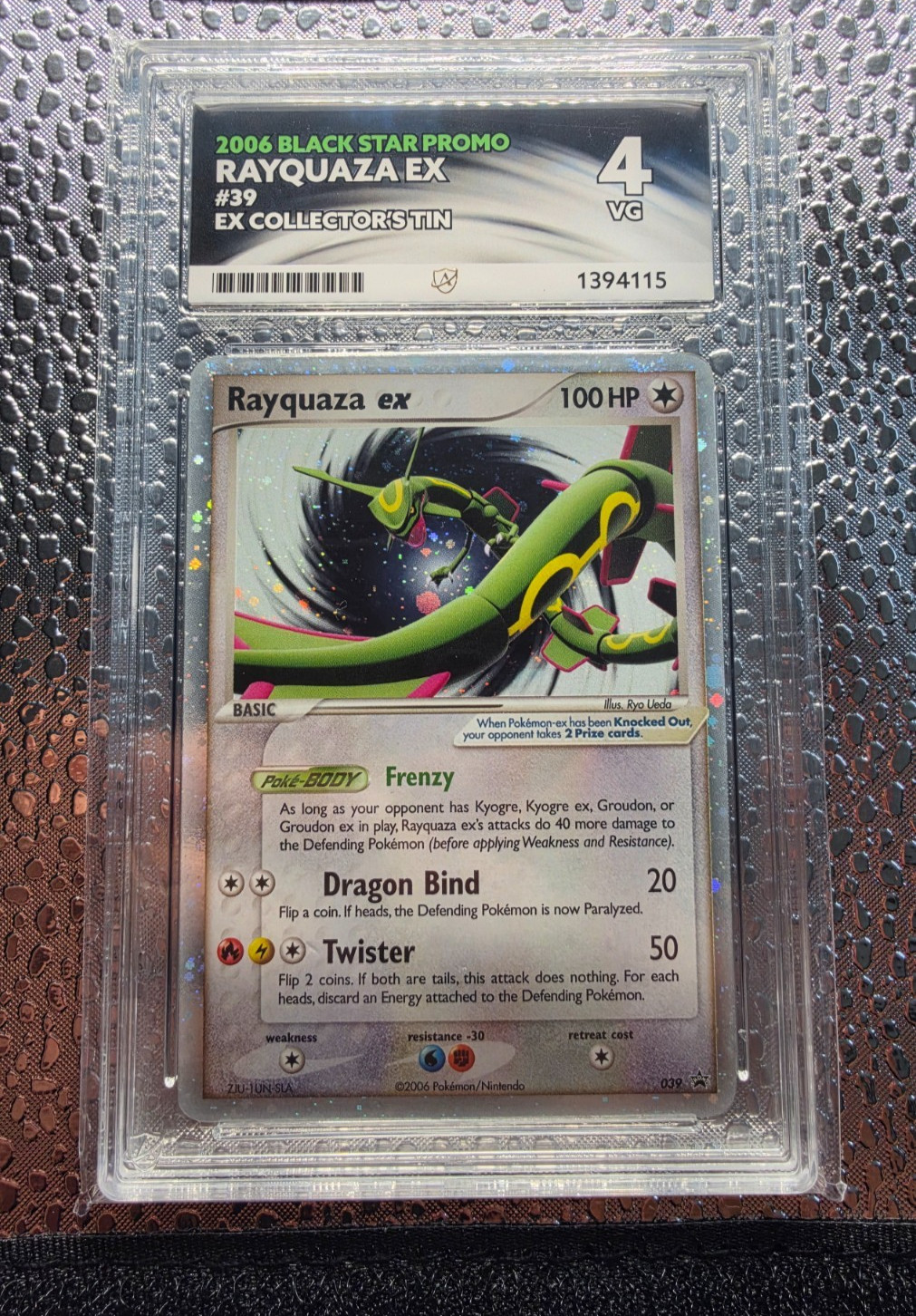 Rayquaza ex #039 Black Star Promo – ACE 4 Pokemon 2006 EX Collectors Tin