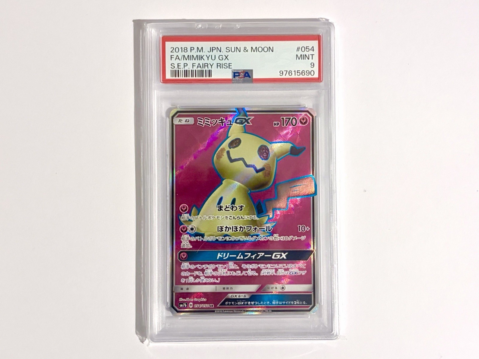 PSA 9 Mimikyu GX 054/050 Fairy Rise SR 2018