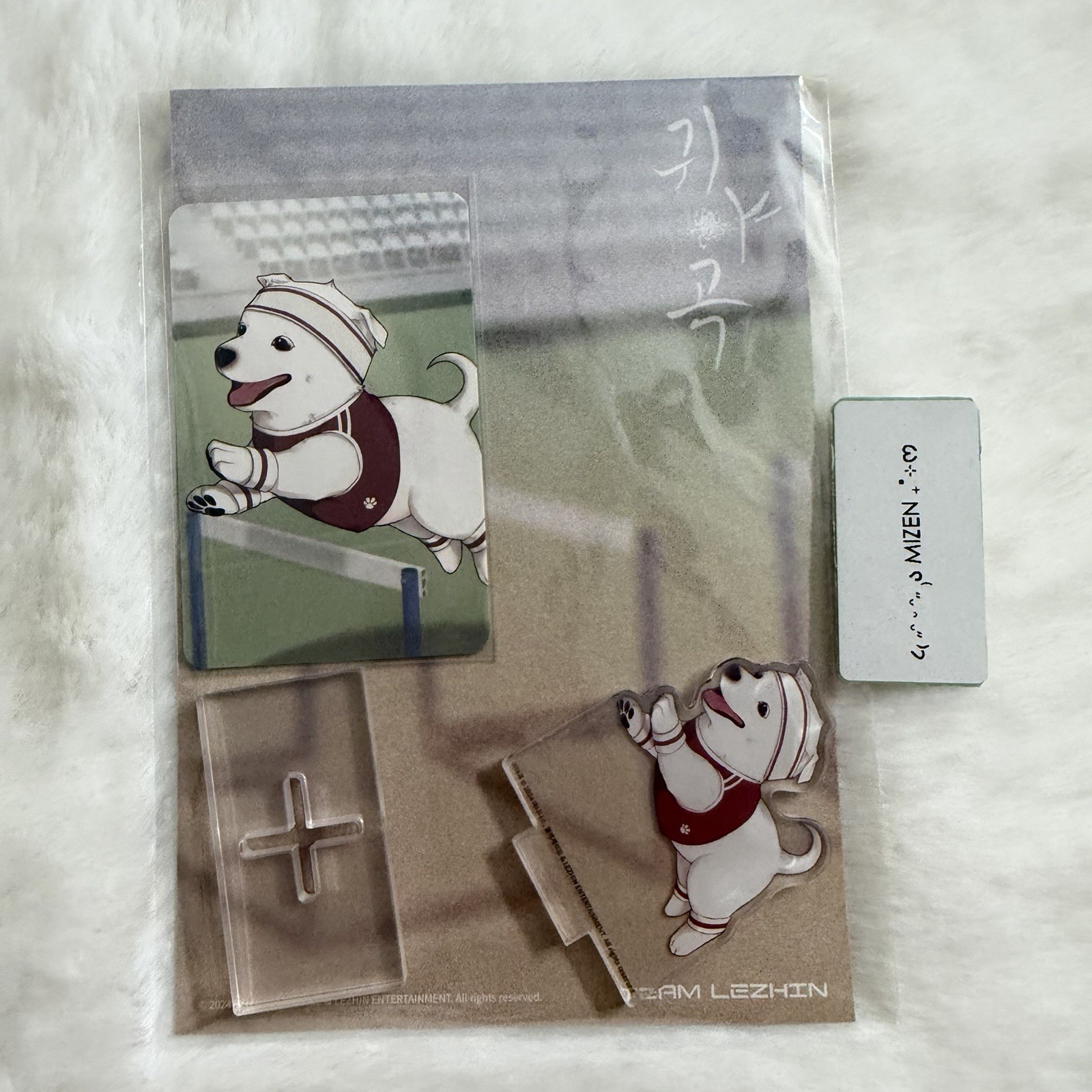 LEZHIN The Ghost\'s Nocturne Geum-Dong Acrylic Stand Set (Photo card included)