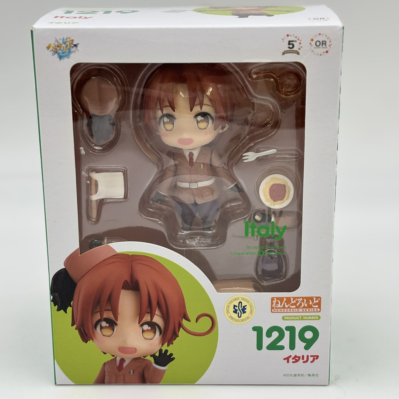 Nendoroid Hetalia World Stars Italy Action Figure #1219 Orange Rouge Nendoroid Hetalia World Stars Italy Action Figure #1219 Orange Rouge