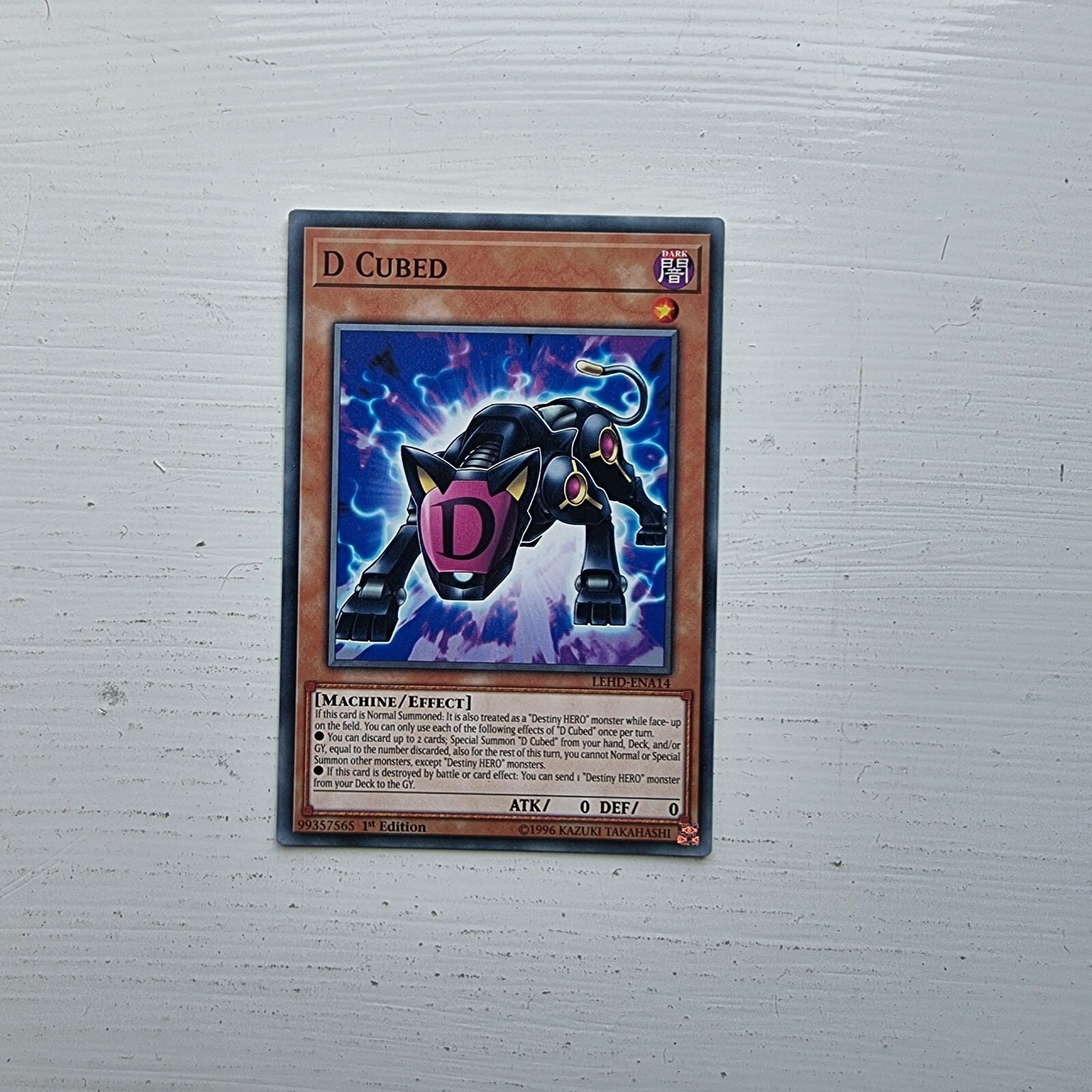 Yugioh TCG Legendary Hero Decks LEHD Yu-Gi-Oh Trading Card Singles