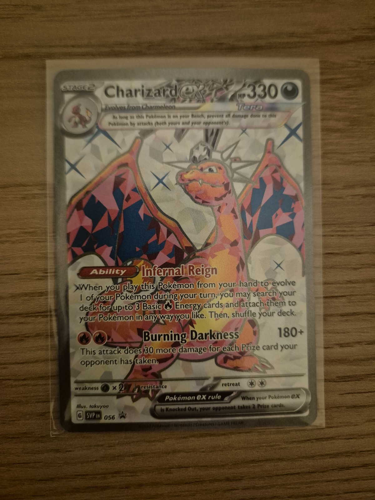 Pokémon TCG Charizard EX SVP056 Black Star Promo Card NM Condition