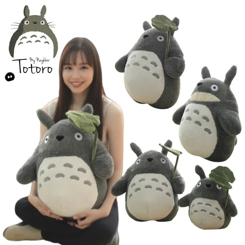 STUDIO GHIBLI My Neighbor Totoro Grin TOTORO Plush Doll Soft Toy 15'' Kids Gifts