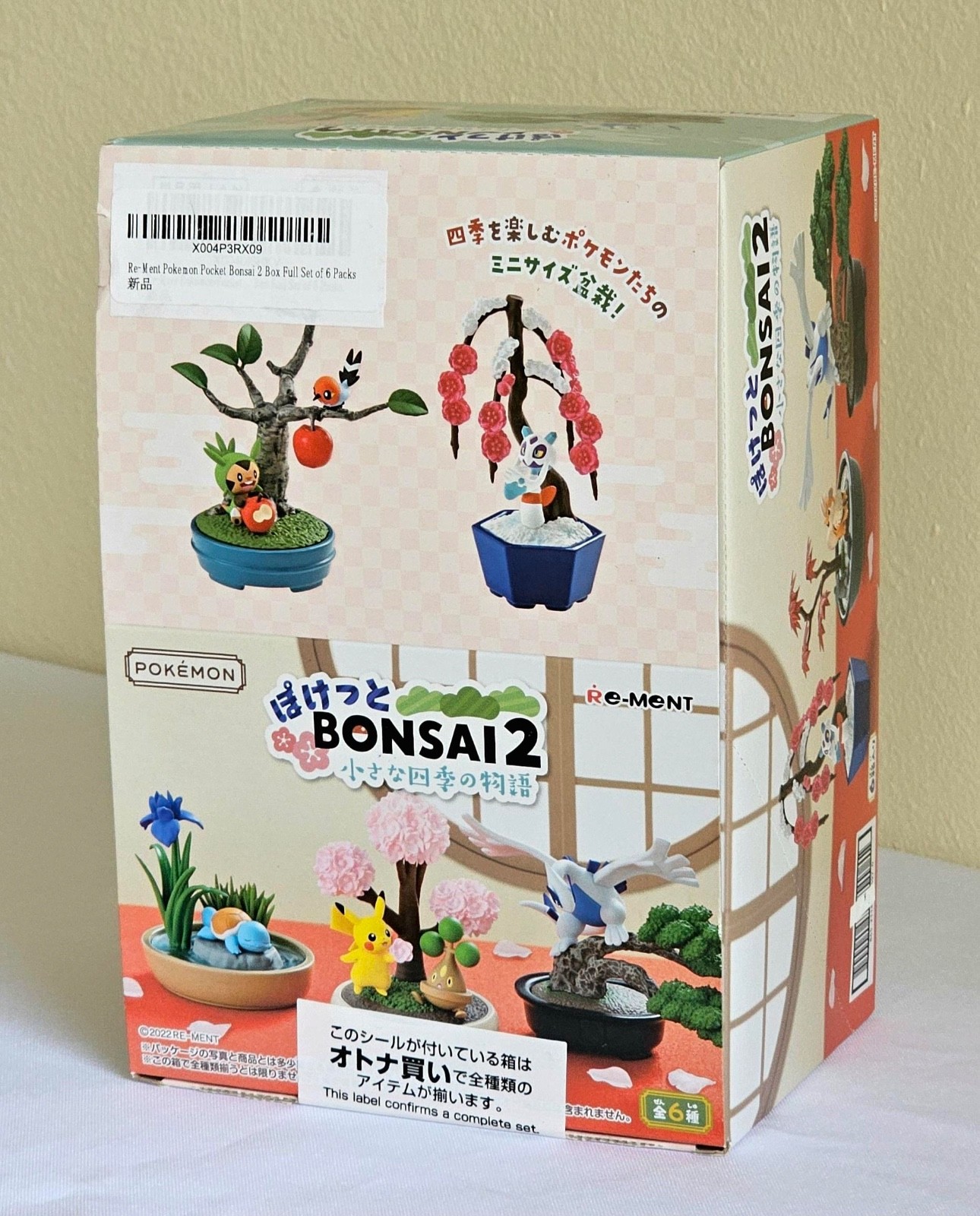 Re-Ment Pokemon Pocket Bonsai 2 All 6 type set Japan Pocket Monster
