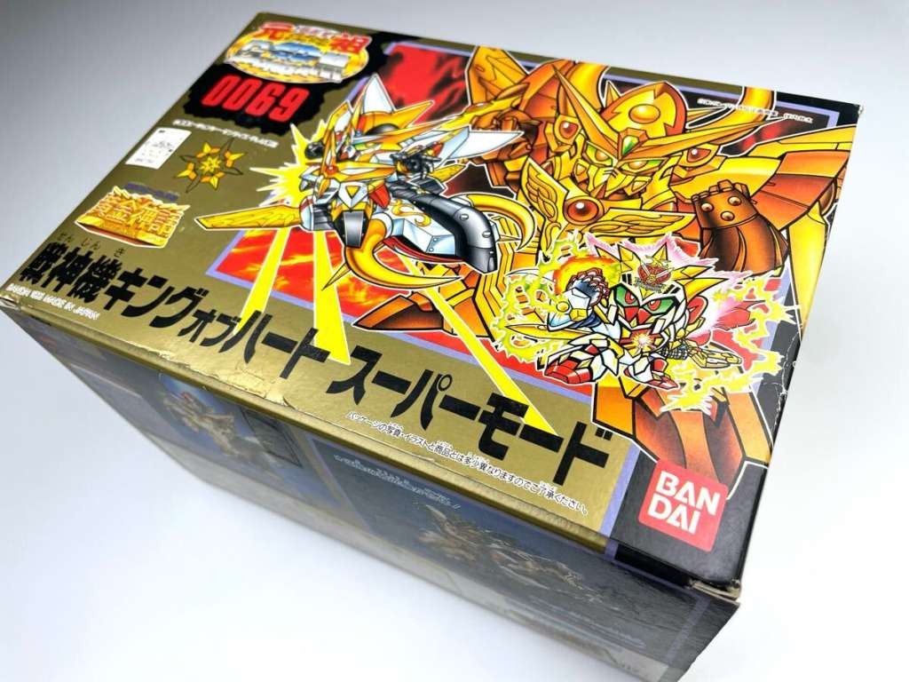 Bandai SD Gundam Ancestor Super Mode Gold Saga 0069 God Machine King of Heart