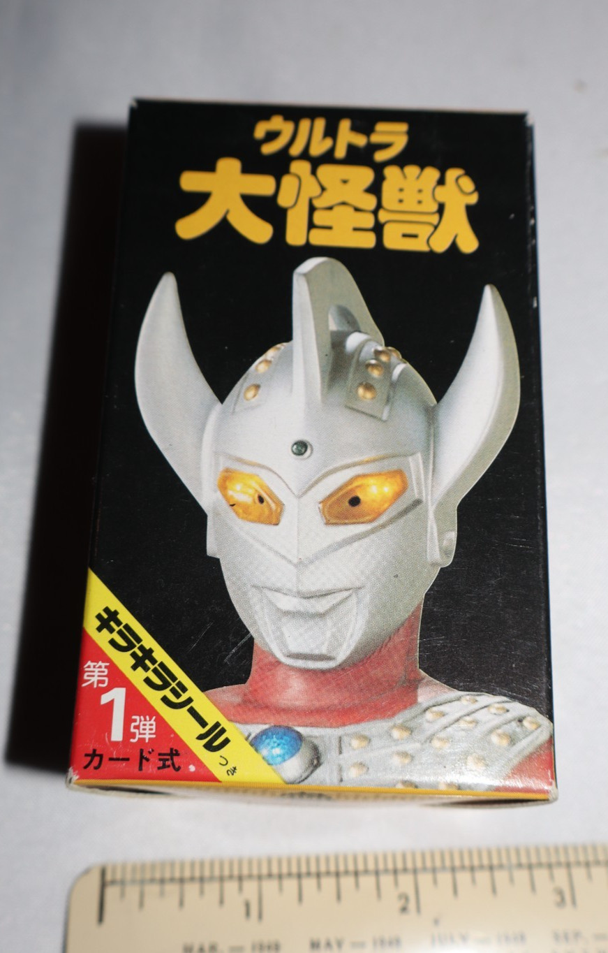 Ultraman Futami Series 1 100 Trading Cards Ultraman Trading Card Sealed 1993 90s
