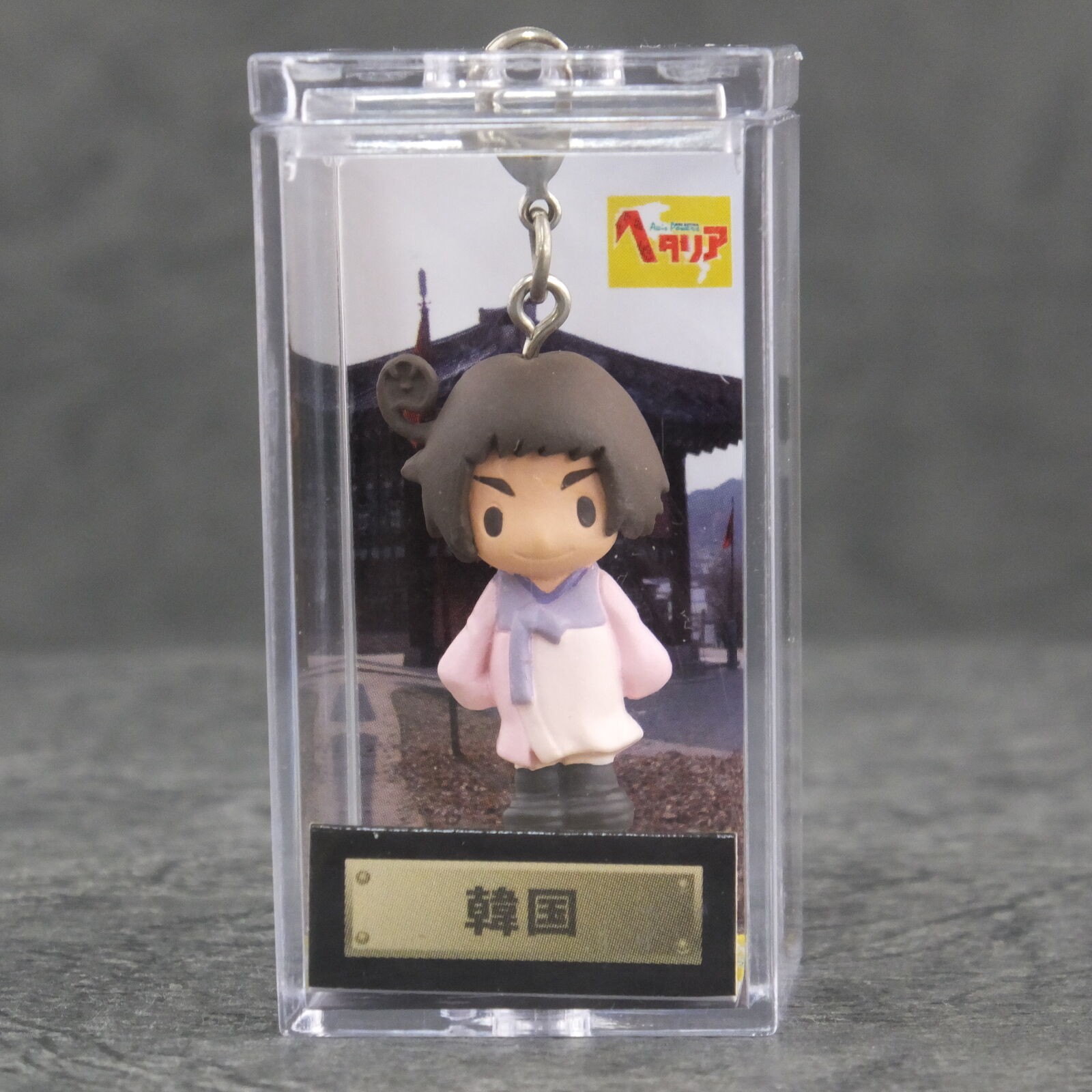 Hetalia Color Colle Series Mascot A Figure Movic