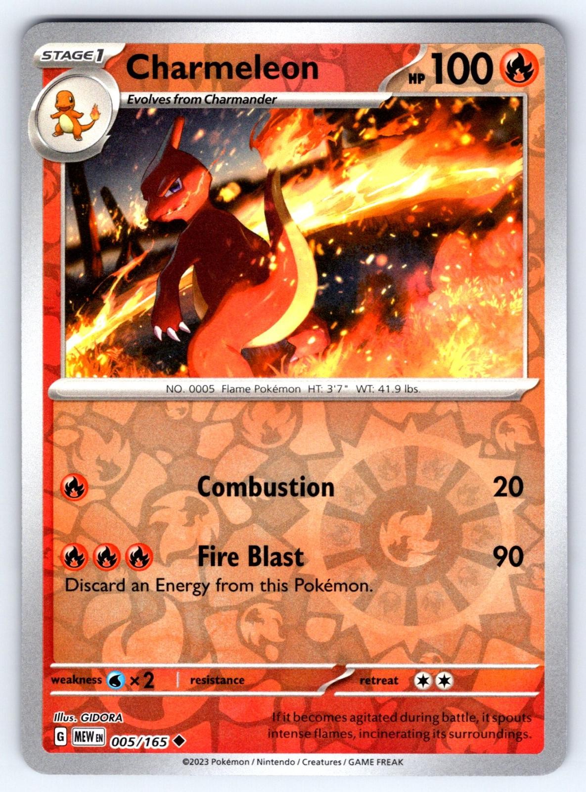 Charmeleon Reverse Holofoil [MEW - 005/165]
