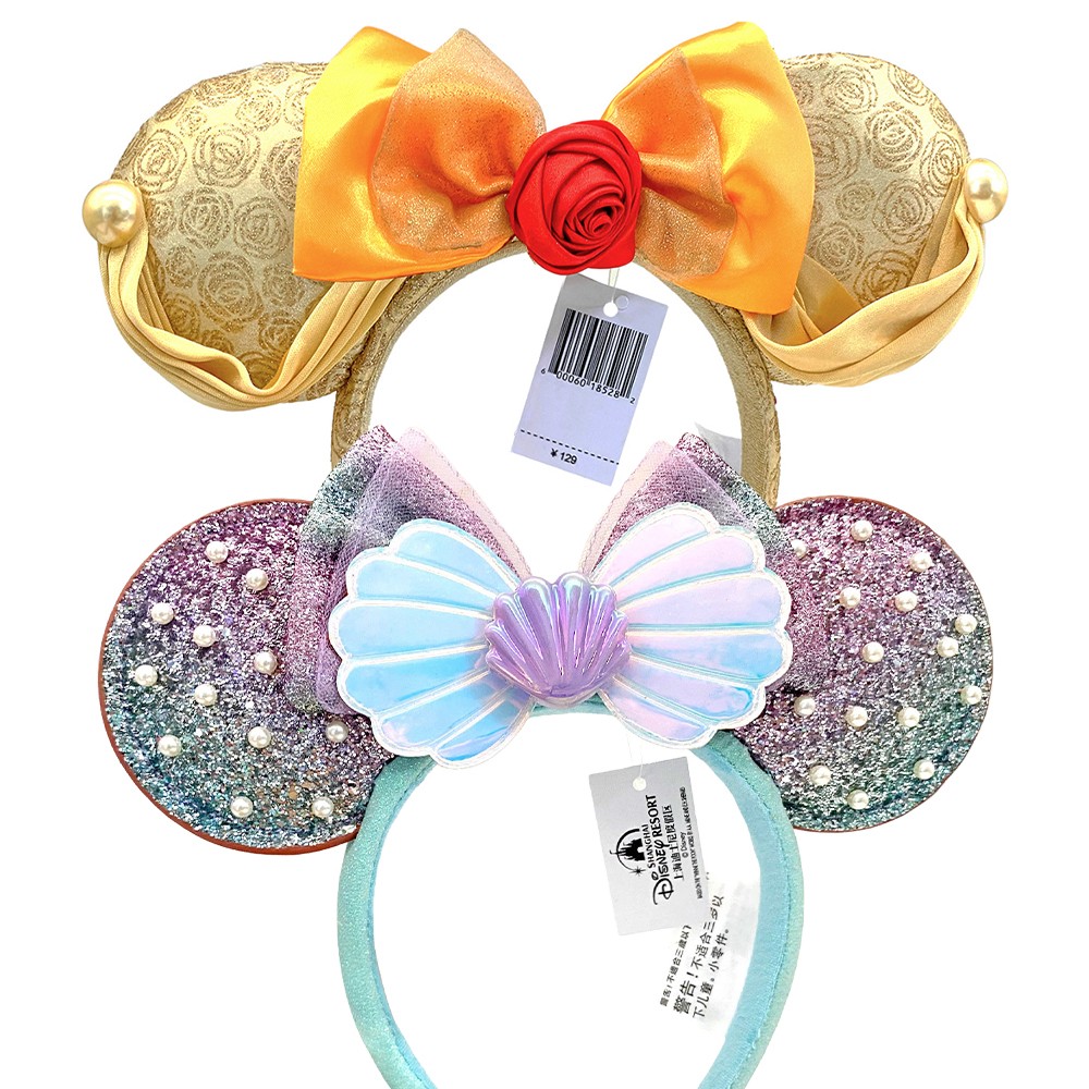 2PCS Disney- Beauty and the Beast Belle & Mermaid Ariel Minnie Ears Bow Headband