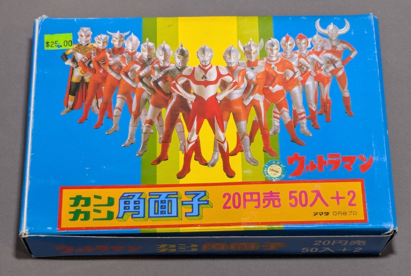 1980\'s 1990\'s Amada Ultraman Kaku-Menko Display Pull-Box Full of Cards Japanese