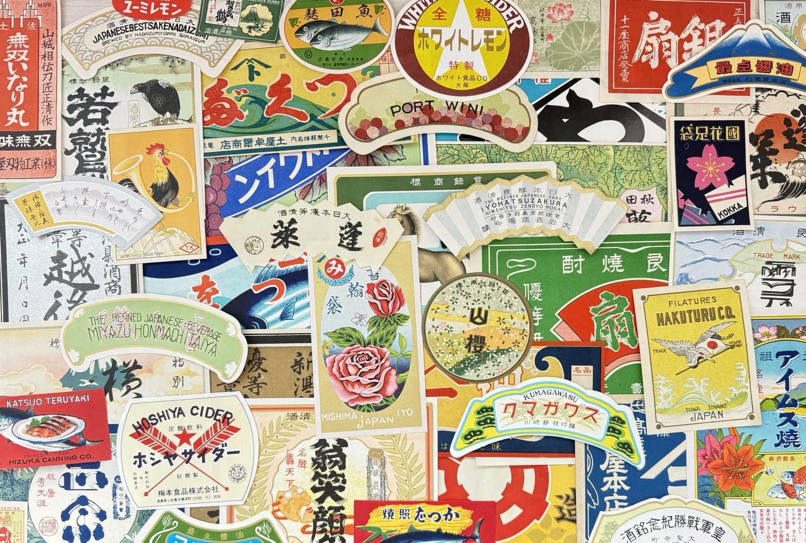 45 Vintage Japanese Labels Taisho Early Showa Sake Food Advertising Ephemera
