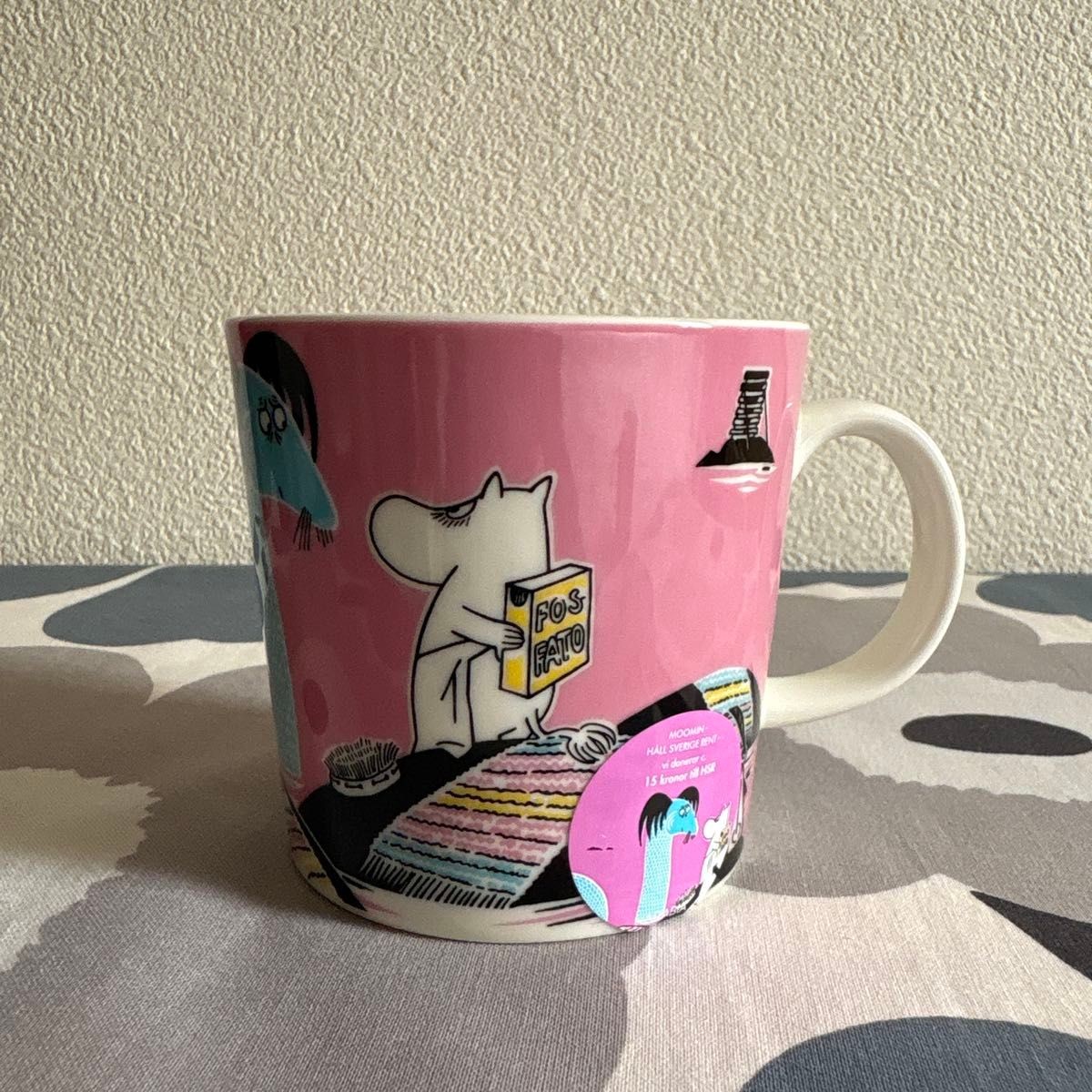 Arabia Moomin Mug Keep Water Clean 2015 Sweden Limited Unused w/ Sticker