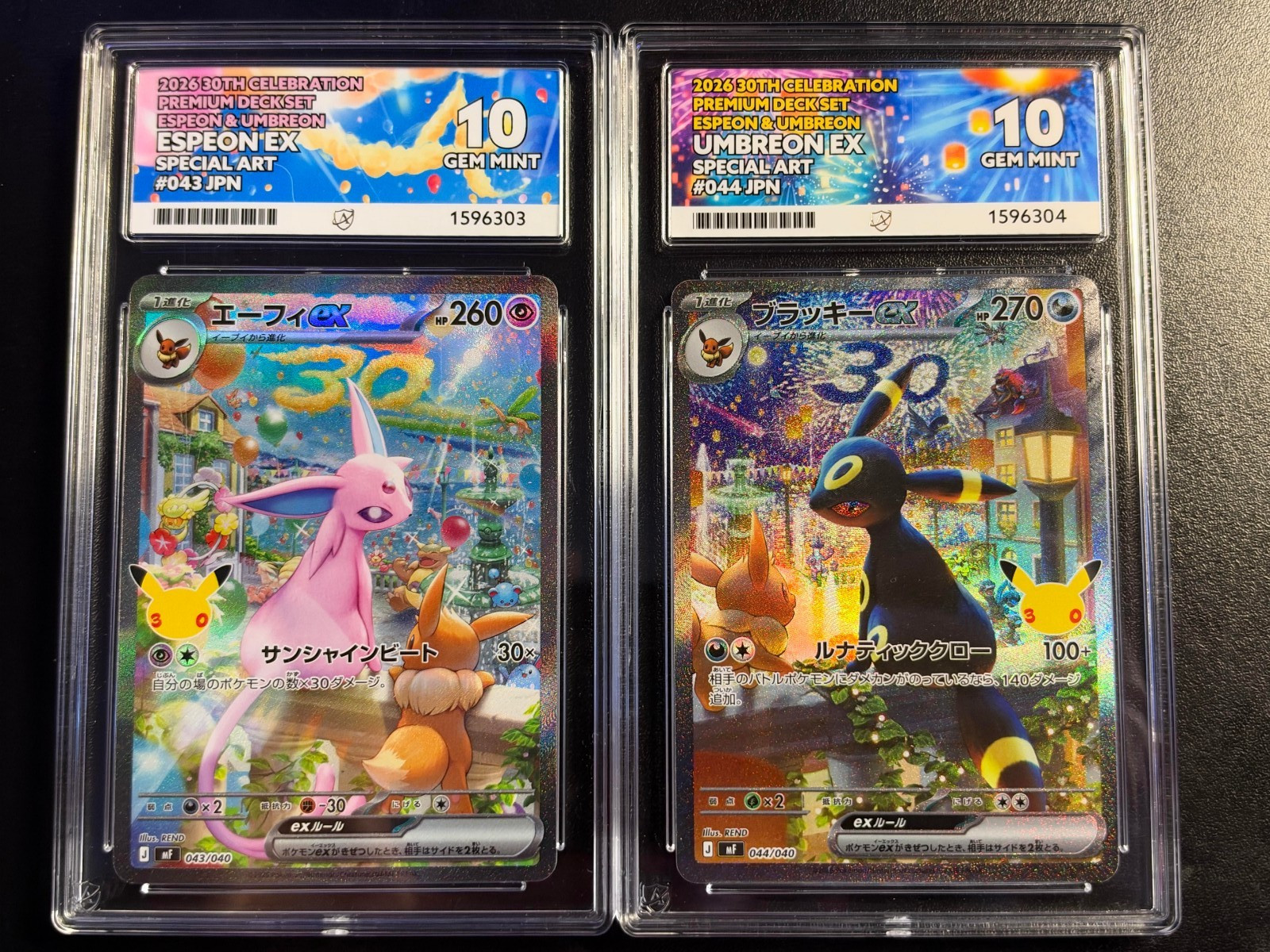 ACE 10 Sequential Umbreon & Espeon 30th Day Night Japanese Promo