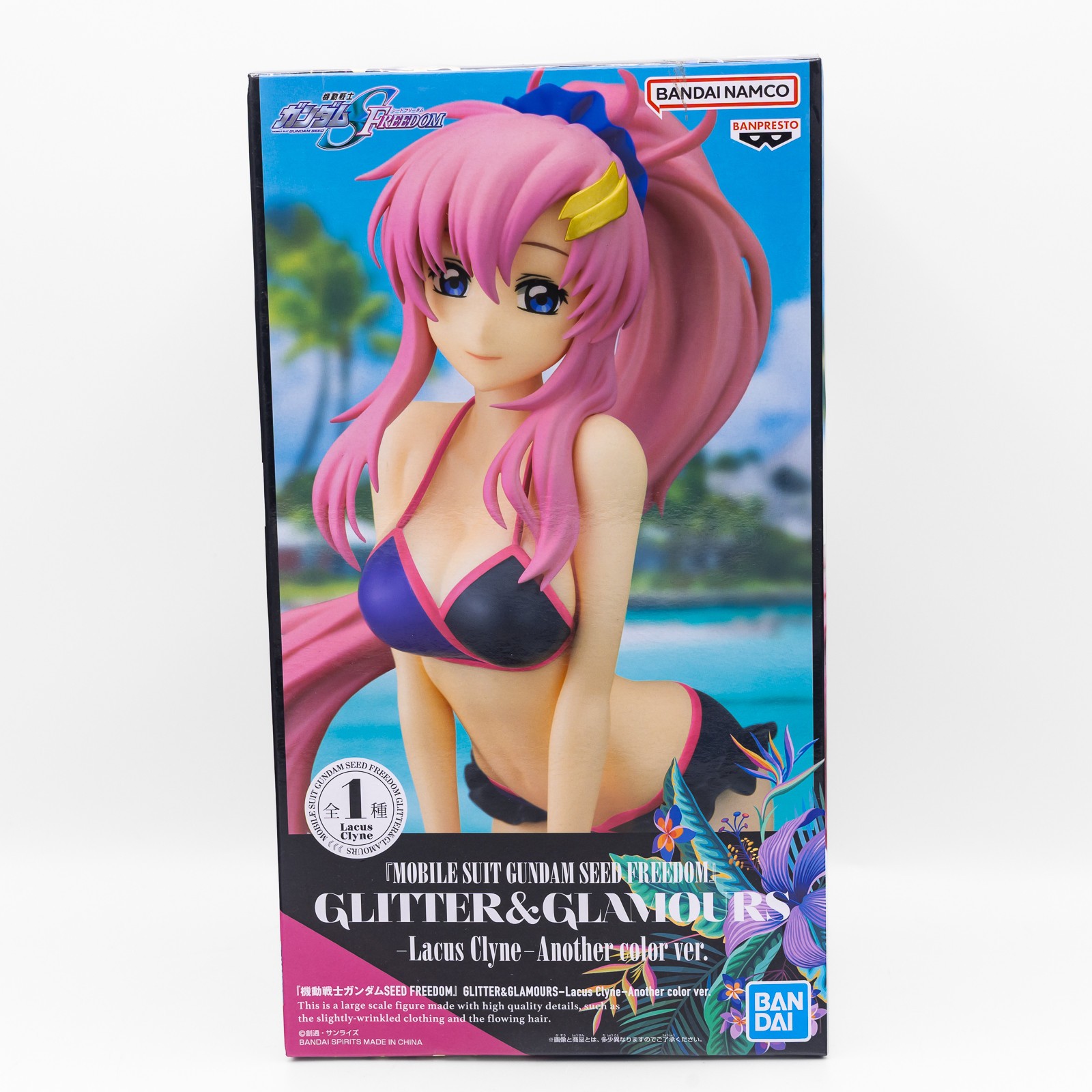 Gundam SEED Freedom Lacus Clyne Glitter & Glamours Another Color Figure New