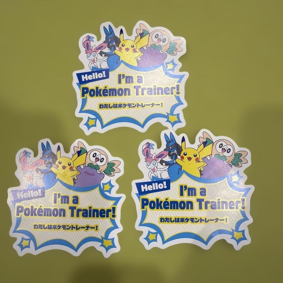 Pokemon Pokemon Pokemon Pokemon Center Limited Sticker 2-piece Set