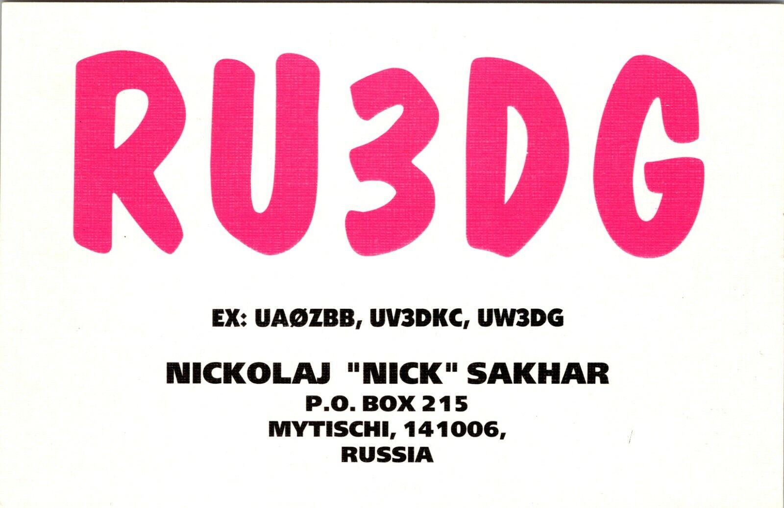 Vtg Ham Radio CB Amateur QSL QSO Card Postcard RUSSIA RU3DG MYTISCHI 1999
