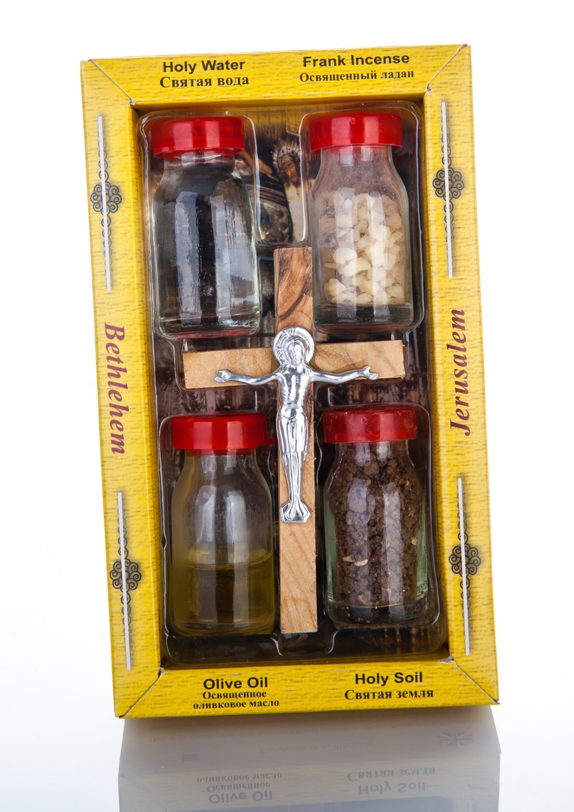 Holy Land Set of 5 : Holy Water, Oil, Soil, Incense and Cross