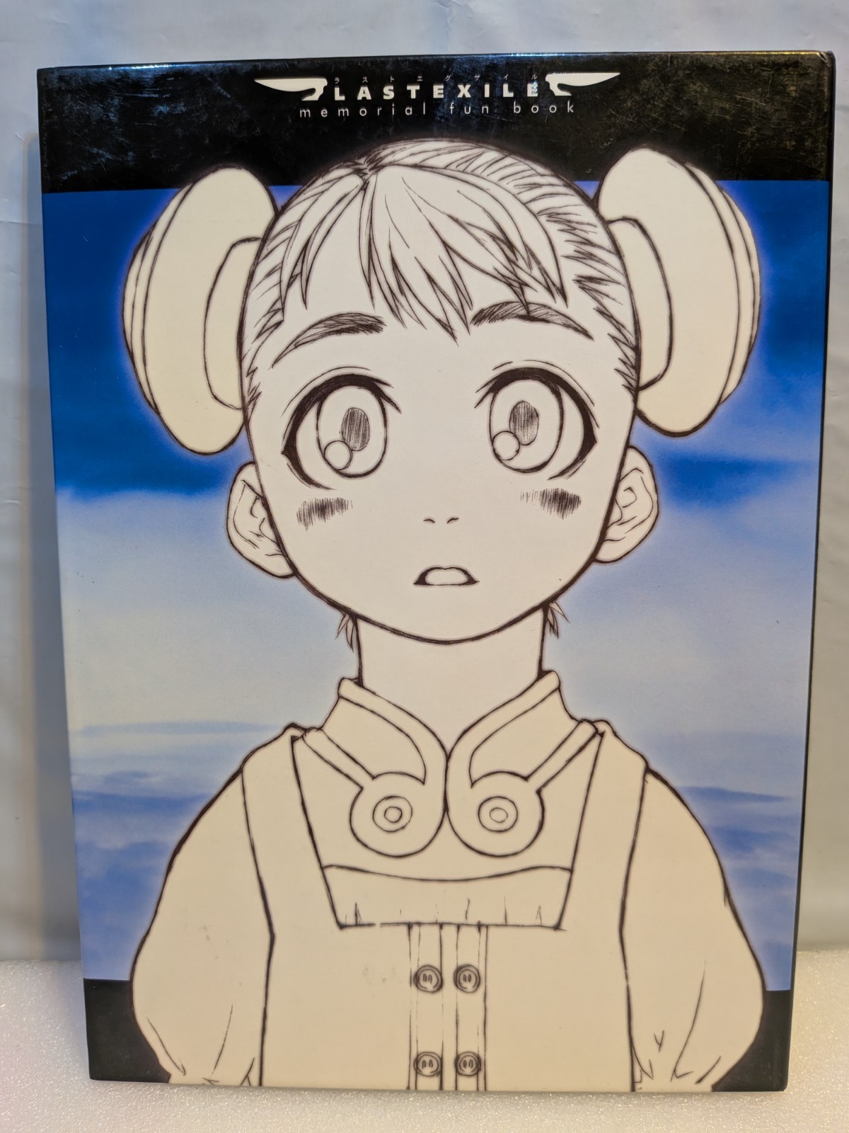 Last Exile Memorial Fun Book Comic Manga Gonzo 2003 Japan Export - Ships from US