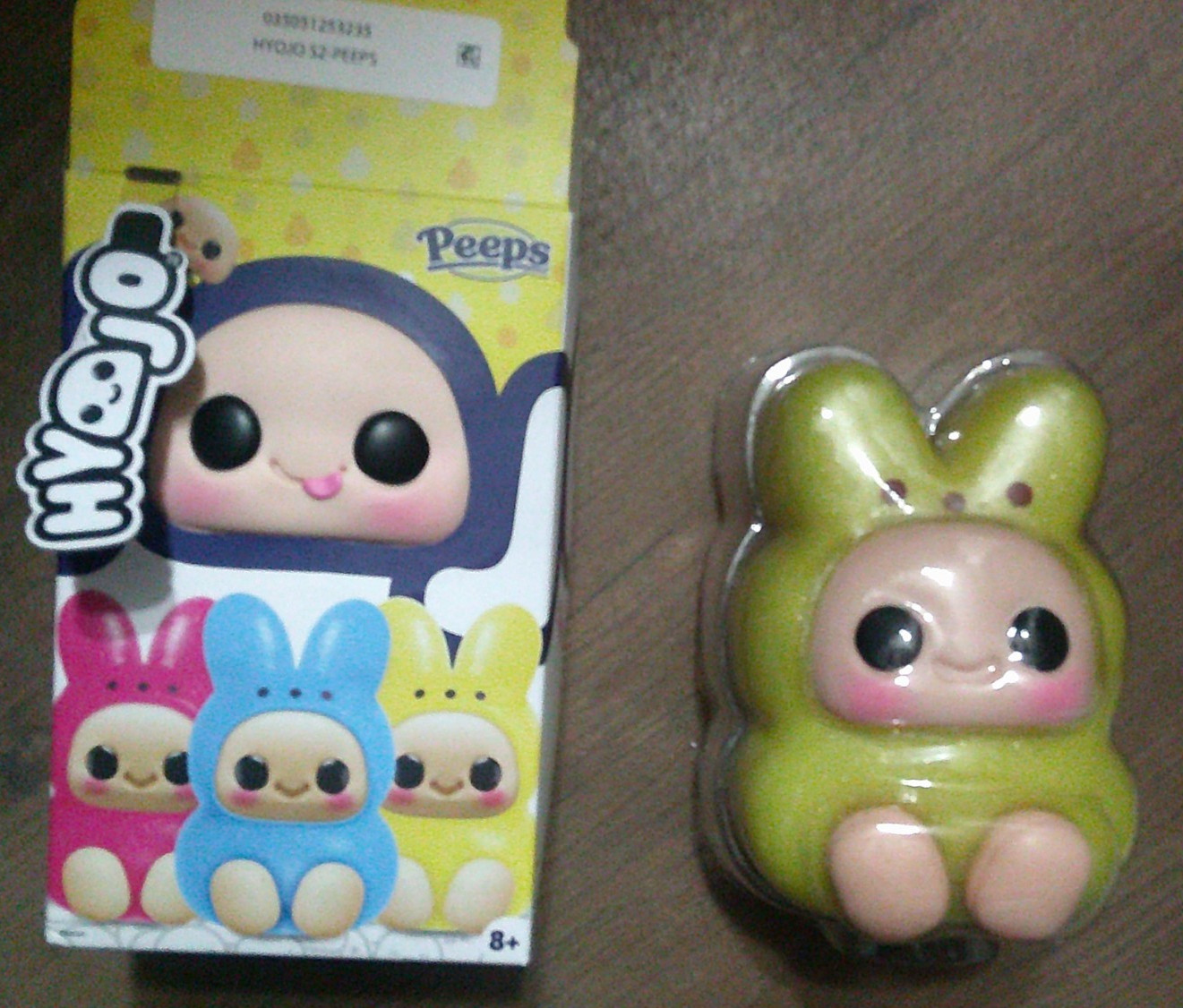 NEW 2026 HYOJO x Peeps plush ULTRA RARE YELLOW Peeps 6