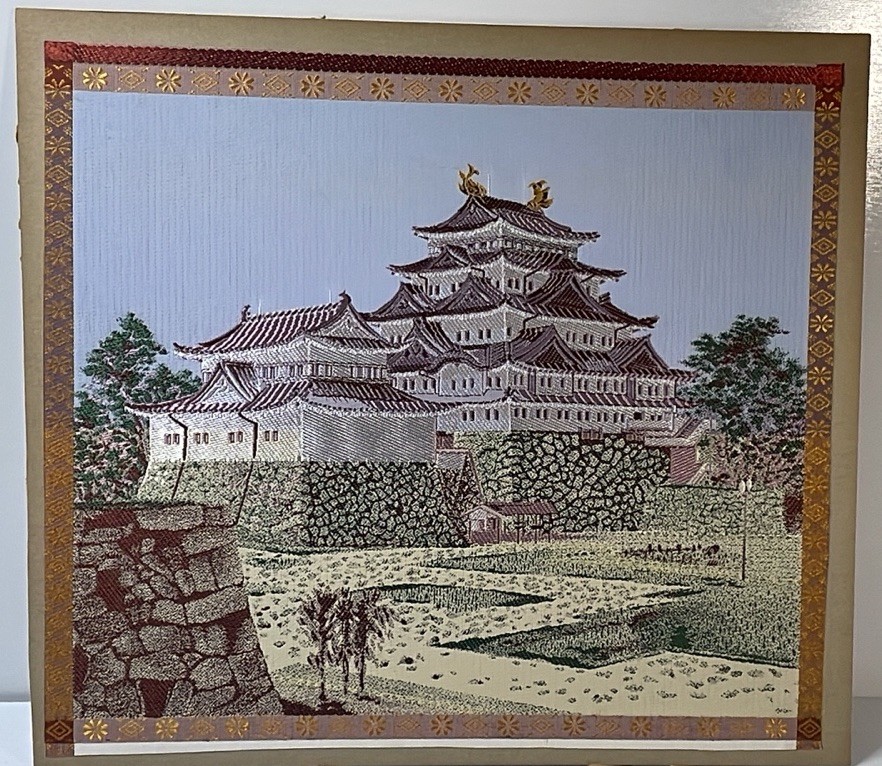 Vintage Japanese Silk Embroidery Landscape Beautiful Art Read Desc