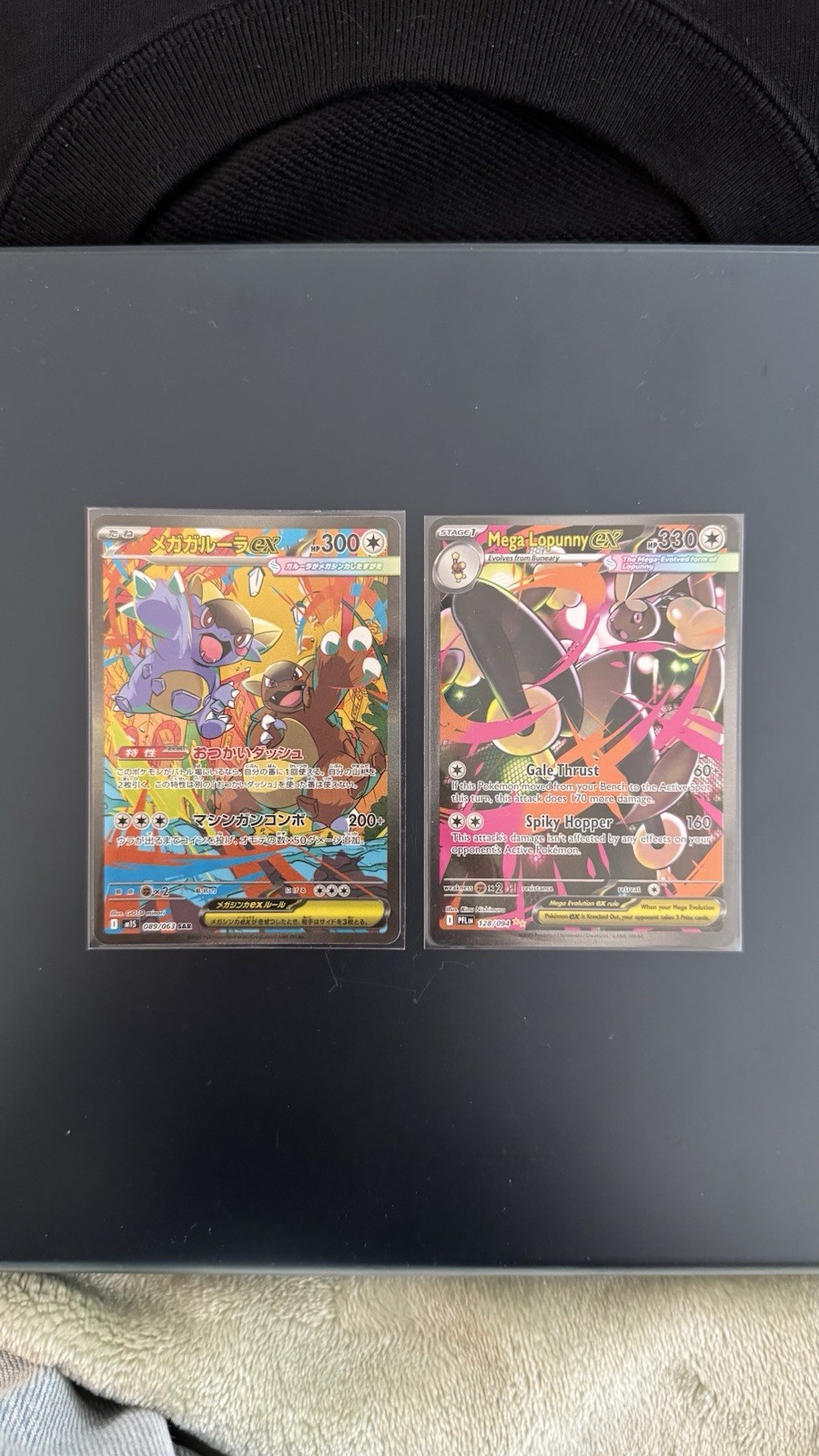 Mega Kangaskhan ex 089 SAR (JP) Mega Lopunny ex 128 SIR (EN)