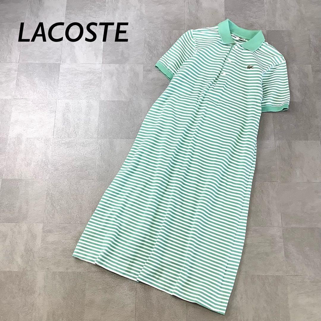 Lacoste CHEMISE Vintage Women Stripes Polo Dress Short Sleeve Emerald Green Line