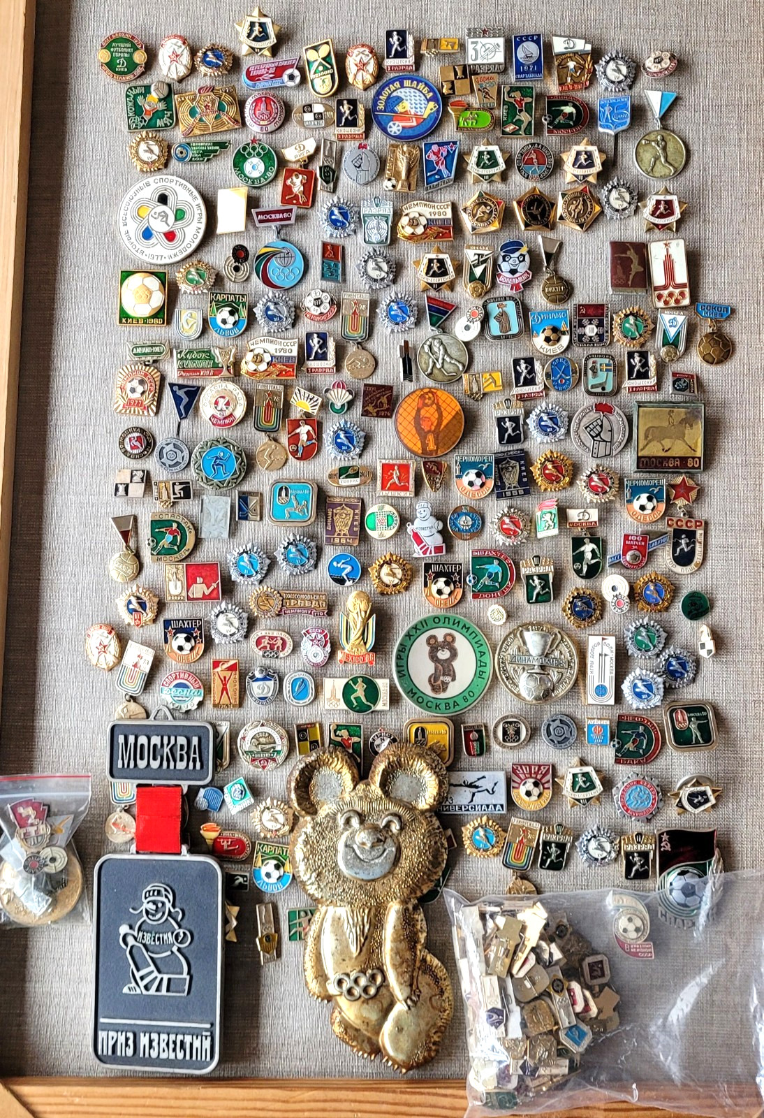 Sport Olympic 80 Ice hockey Soccer etc Set of 324 USSR Soviet russian badges pin