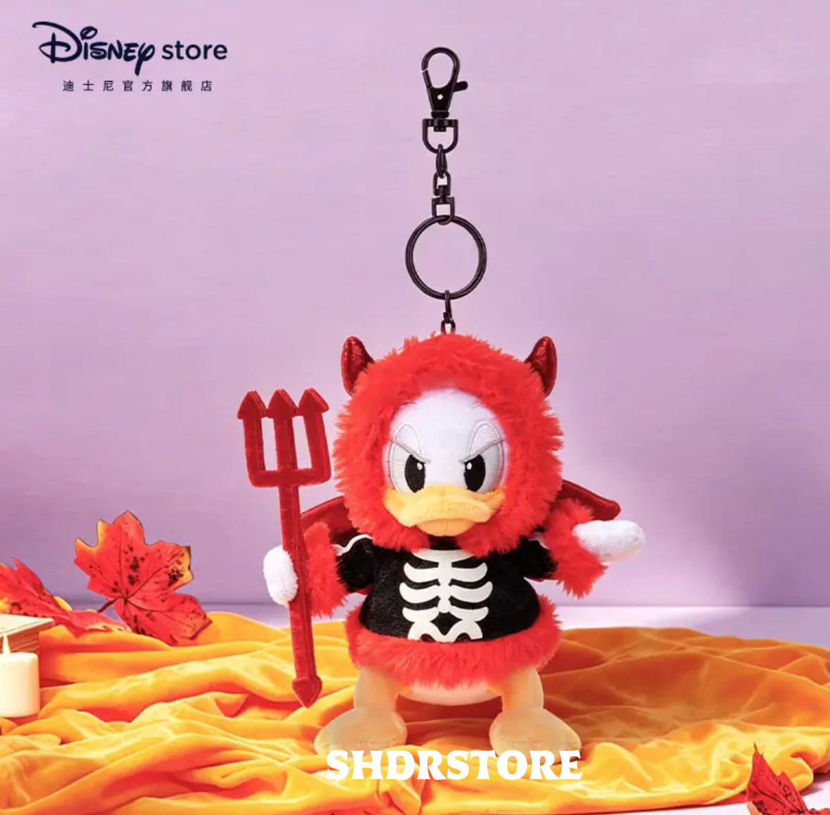 Disney Store Authentic 2026 halloween Donald duck plush keychain disneyland